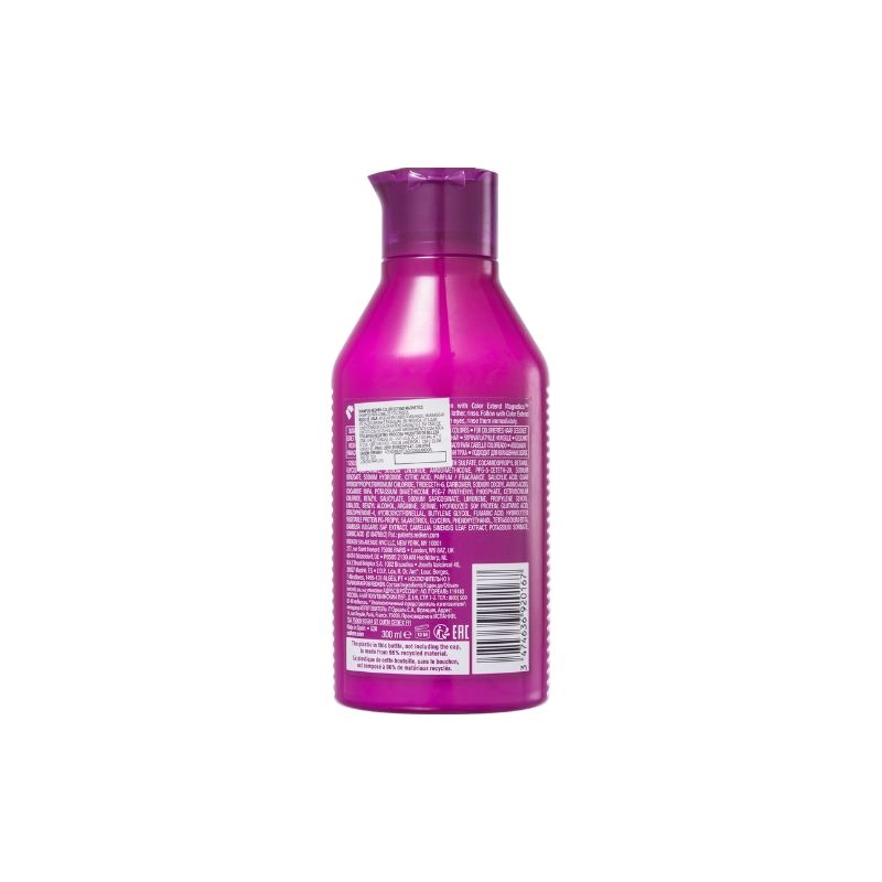 Redken Color Extend Magnetics - Shampoo 300ml | M2Beauty